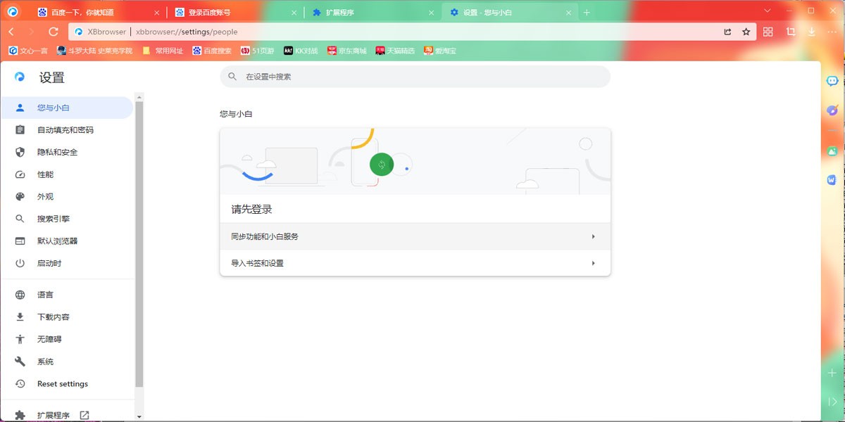 СAIͼ6