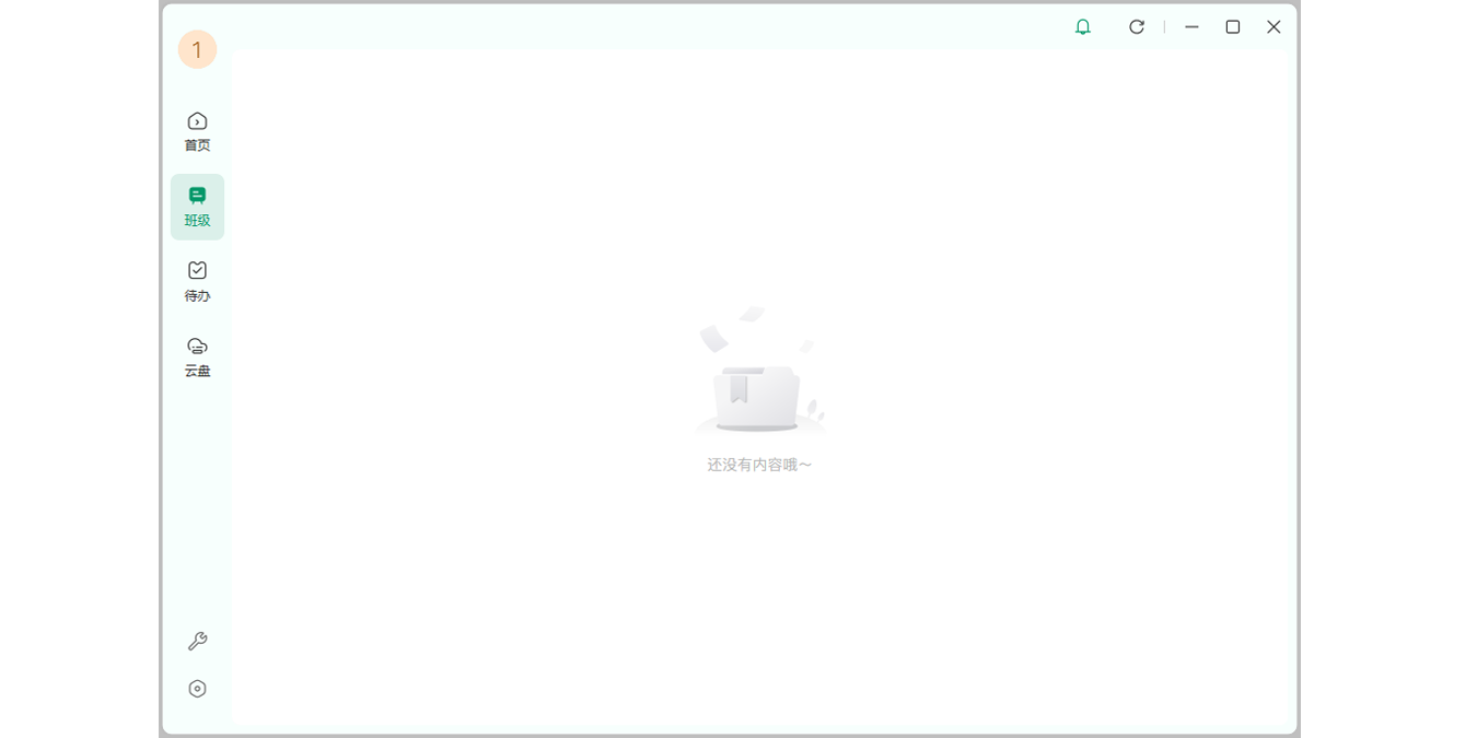 Դſε԰ͼ4